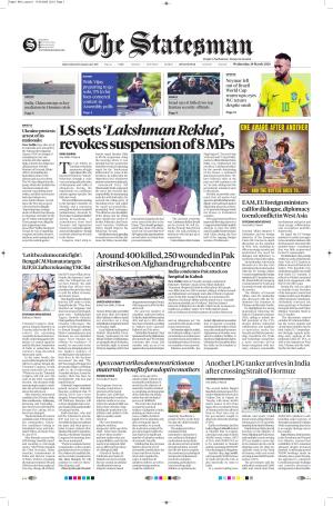  Bhubaneswar -The Statesman