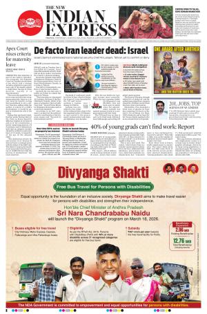 The New Indian Express-Tirupati