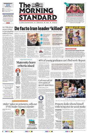 The Morning Standard