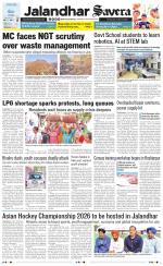 Jalandhar The Savera