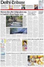 Delhi Tribune