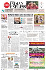 The New Indian Express-Vellore