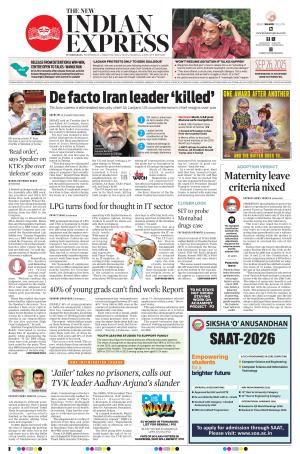 The New Indian Express-Hyderabad