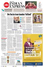 The New Indian Express-Thiruvananthapuram