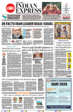 The New Indian Express-Jeypore