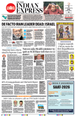 The New Indian Express-Sambalpur