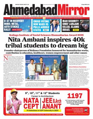 Ahmedabad Mirror