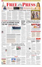 Free Press - Indore Epaper Edition