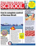 Free Press School - Mumbai Edition