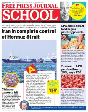 Free Press School - Mumbai Edition