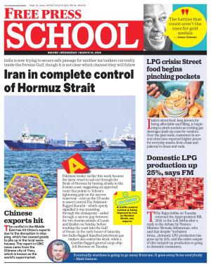 Free Press School - Indore Edition