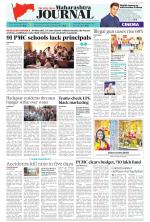 FPJ - Maharashtra Journal 