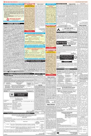 Public Notices Archive