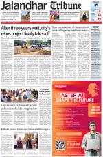 Jalandhar Tribune