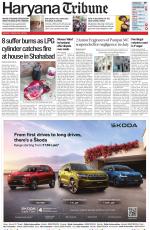 Haryana Tribune