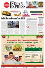 The New Indian Express-Anantapur