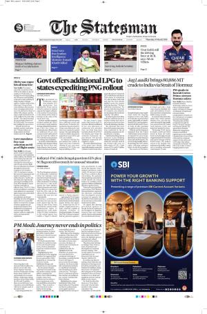 Bhubaneswar -The Statesman