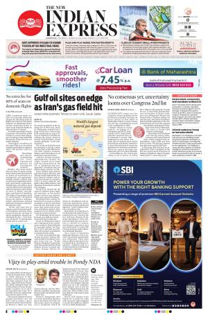 The New Indian Express-Kozhikode