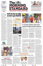 The Morning Standard