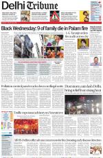 Delhi Tribune