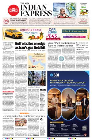 The New Indian Express-Hyderabad