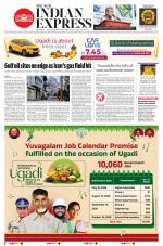 The New Indian Express-Vijayawada