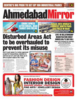 Ahmedabad Mirror