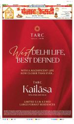 DELHI MAIN - PUNJAB KESARI