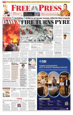 Free Press - Indore Epaper Edition