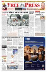 Free Press - Bhopal Epaper Edition