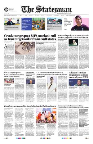 Lucknow - The Statesman