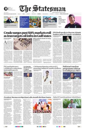 Mumbai - The Statesman