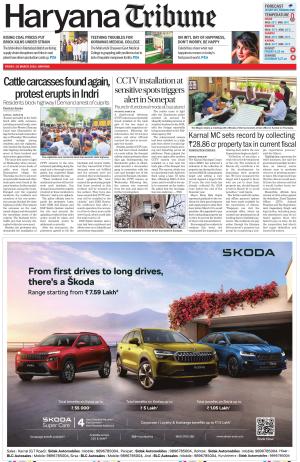 Haryana Tribune