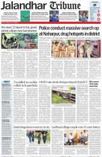 Jalandhar Tribune