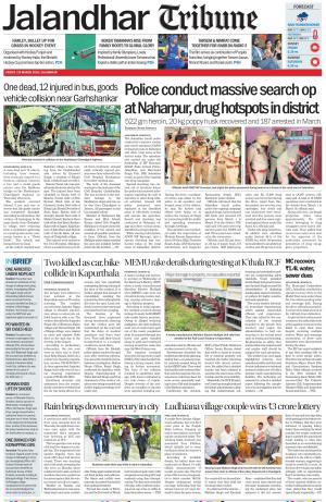 Jalandhar Tribune