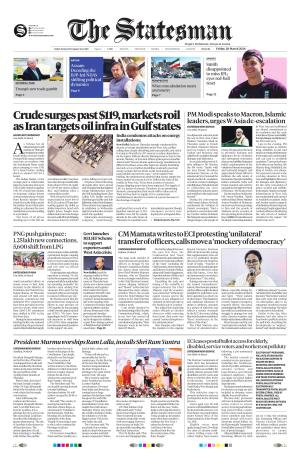 Siliguri - The Statesman