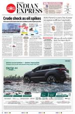 The New Indian Express-Kozhikode