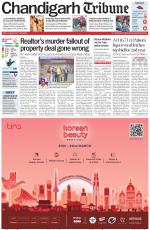 Chandigarh Tribune