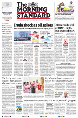 The Morning Standard