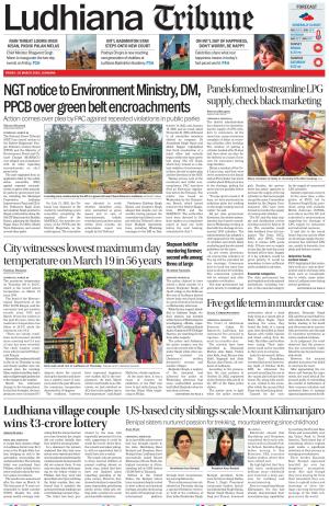 Ludhiana Tribune