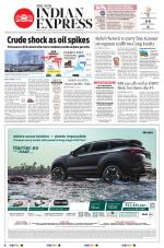 The New Indian Express-Kochi