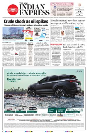The New Indian Express-Kochi