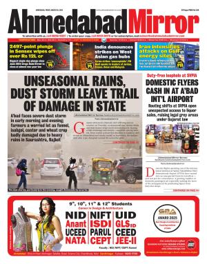 Ahmedabad Mirror
