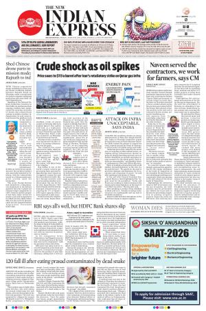 The New Indian Express-Bhubaneswar