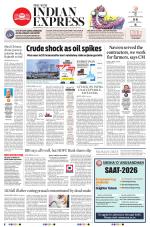 The New Indian Express-Jeypore