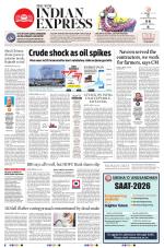 The New Indian Express-Sambalpur