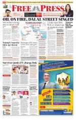 Free Press - Indore Epaper Edition