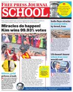 Free Press School - Mumbai Edition