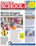 Free Press School - Indore Edition