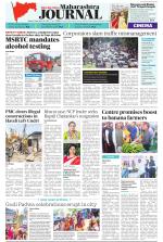 FPJ - Maharashtra Journal 